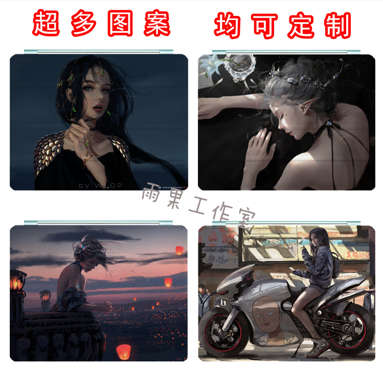 customized new pattern Ipad6 Ice Princess pro11air2 smart cover mini4/5pro9.7 Soft shell 10.5in the Play mode/Anime/Periphery/cos/Board games , Cartoon/Animation around , Anime 3C Periphery/Digital Appliances category - from Buy2taobao.com to provide professional Taobao agent buy service