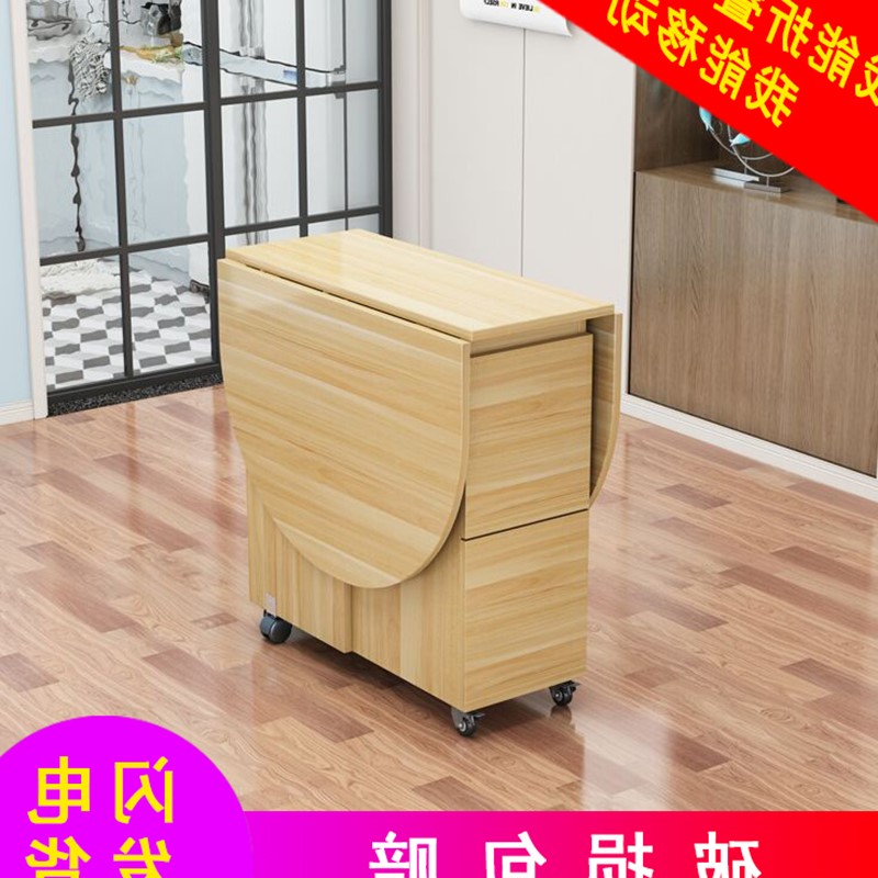 折叠桌子餐桌家用小户型4人经济型吃饭桌圆形桌简易移动桌子折叠在类目 住宅家具, 桌类, 折叠桌中 - 来自Buy2taobao.com提供专业的淘宝代购服务