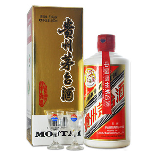  中国白酒 茅台酒53度飞天茅台53度500ml正品茅台 假一赔万