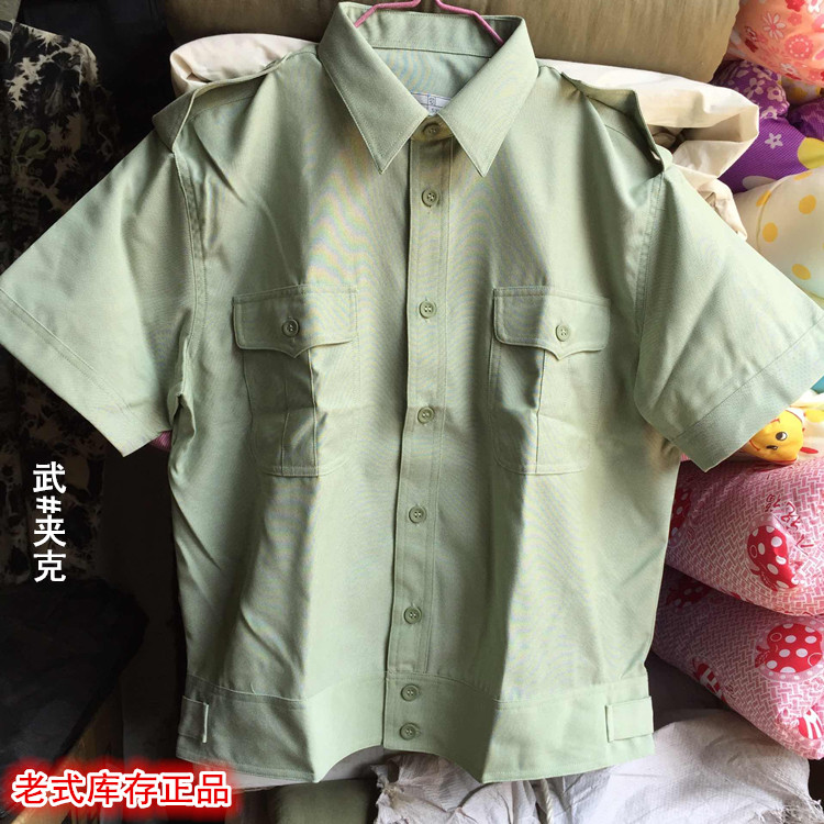 99式内衬速干衬衣短袖夹克衬衫橄榄绿休闲上衣男军训服乐团演出服在类目 户外/登山/野营/旅行用品, 户外服装, 速干衣裤, 速干衬衣中 - 来自Buy2taobao.com提供专业的淘宝代购服务