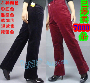  秋冬新品中老年显瘦大码纯棉弹力灯芯绒条绒裤女裤直筒裤休闲裤