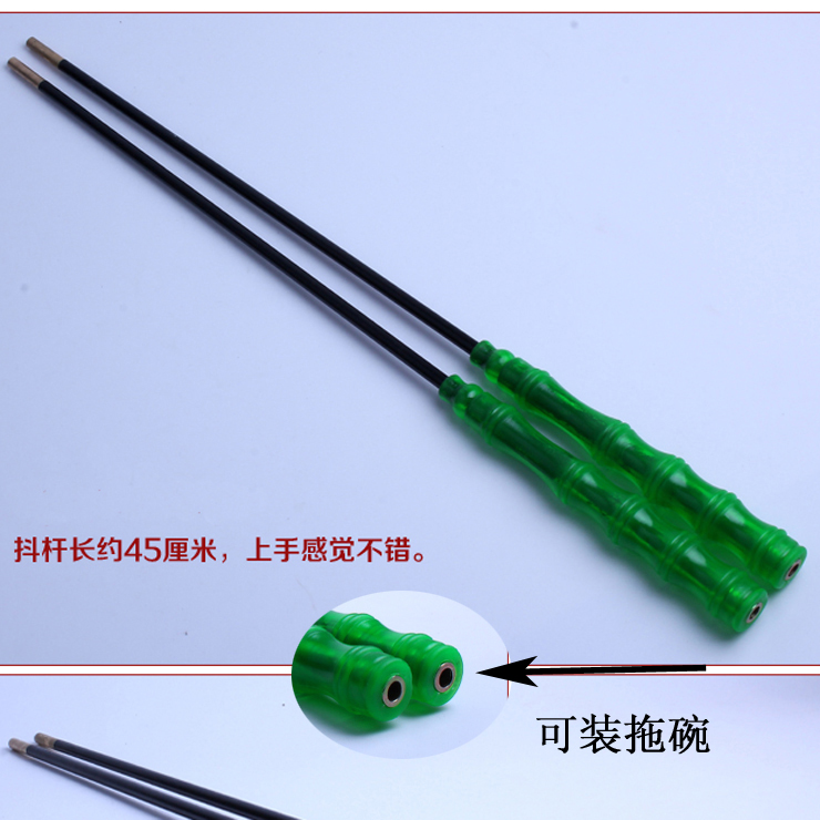 空竹杆专业碳素杆45厘米长杆单头空竹抖杆可装拖碗拖碗另购在类目 运动/瑜伽/健身/球迷用品, 毽子/空竹/民间运动, 空竹, 空竹抖杆中 - 来自Buy2taobao.com提供专业的淘宝代购服务