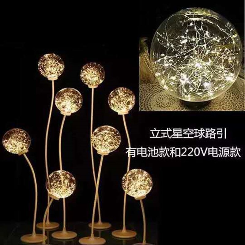 2019新款星空球T台路引婚礼道具婚庆T台创意摆件婚庆路引布景布置|msdalam kategori bekalan perayaan/hadiah, set perkahwinan/props, Perkahwinan bunga sutera - dari Buy2taobao.com untuk memberikan perkhidmatan ejen Taobao profesional membeli