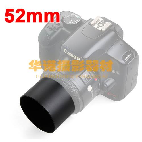 金属52mm 相机遮光罩 中.长焦专用遮光罩 罗口|msdalam kategori Aksesori Digital 3C, SLR/aksesori tunggal kamera, Aksesori kanta, Hood - dari Buy2taobao.com untuk memberikan perkhidmatan ejen Taobao profesional membeli