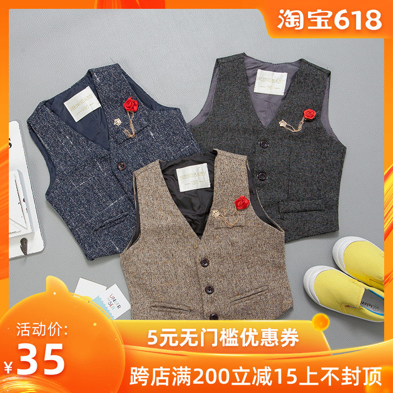 宝宝马甲春秋无袖儿童时尚韩版坎肩上衣3中小男女童纯棉开衫背心在类目 童装/婴儿装/亲子装, 马甲中 - 来自Buy2taobao.com提供专业的淘宝代购服务