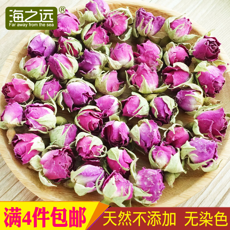 Xinjiang specialty Wada Rose Tea Add dyeing Herbal tea 45g Mix and match 4 cansin the Traditional nourishing food , Health tea category - from Buy2taobao.com to provide professional Taobao agent buy service