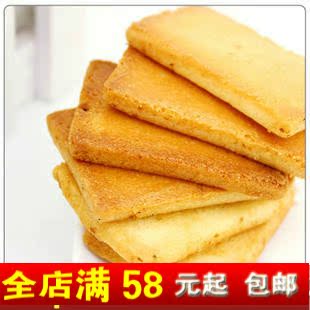  白鹤铁板鸡蛋煎饼 据说比面包干好吃N倍哦！独立小包250g