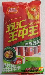  3月产 双汇王中王骨香风味特级火腿肠270g 江浙沪皖5元不限重