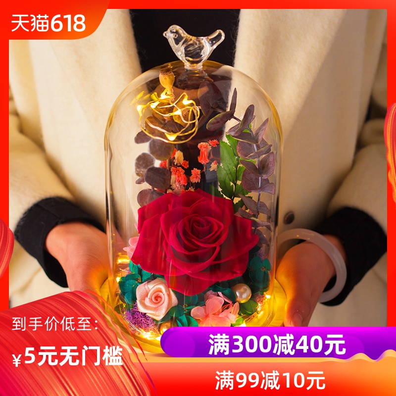 永生花生日礼物女闺蜜送女朋友求婚个性18岁创意礼品情人节礼盒在类目 节庆用品/礼品, 其它节庆用品中 - 来自Buy2taobao.com提供专业的淘宝代购服务