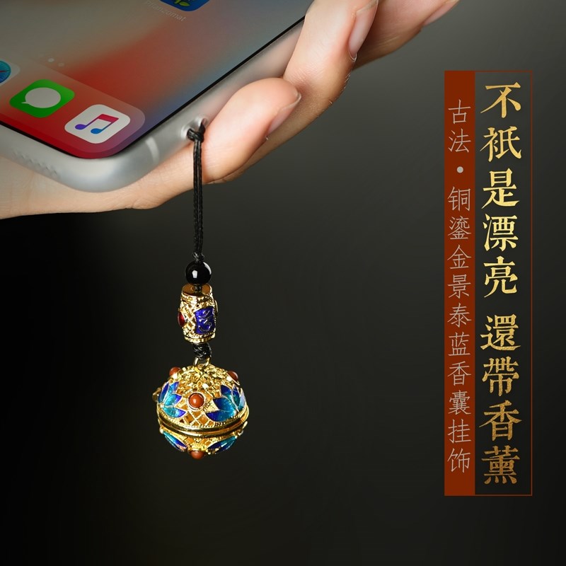 手機裝飾品挂件 創意 個性男女生潮流日系古風手機吊墜挂飾中國風在類目 3C數碼配件, 手機配件, 手機飾品, 手機掛件/手機鏈中 - 來自Buy2taobao.com提供專業的淘寶代購服務