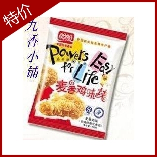  盼盼 麦香鸡味块105g 整箱32包 仅102.4元现价3.2元