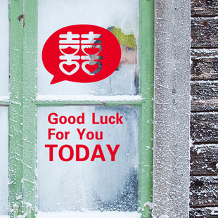  福喜吉三件套-蛇年玻璃贴新年春节迎春喜庆墙贴贴纸春节家居装饰