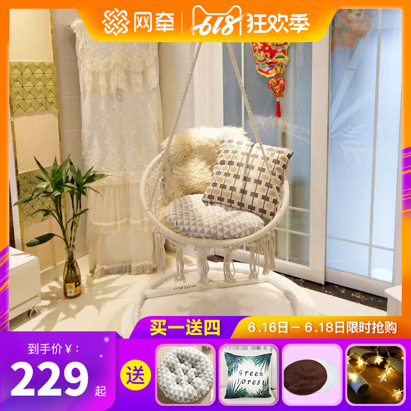ins Net Red Lifts Northern Europe tassels Trill Hanging basket Swing Rocking chair adult indoor European style princess Hammock Cradlein the Residential furniture , Class Seats , Chairs , Basket/Lifts category - from Buy2taobao.com to provide professional Taobao agent buy service