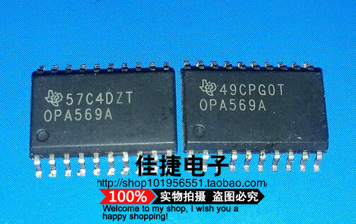 拆机贴片 放大器 OPA569AIDWP 可直拍 SOP-20封装 OPA569A在类目 3C数码配件, 电子元器件市场, IC集成电路/电机, 放大器中 - 来自Buy2taobao.com提供专业的淘宝代购服务