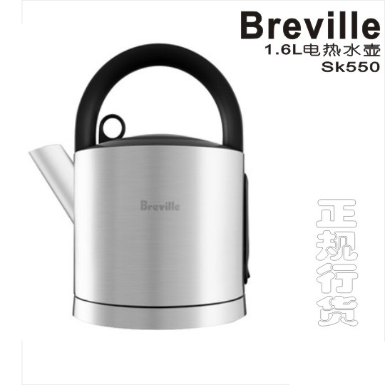 Package SF quality goods Breville Platinum-rich household intelligence SK550 1.6L Electric kettle goods in stockin the Kitchen Appliances , Electric kettle category - from Buy2taobao.com to provide professional Taobao agent buy service