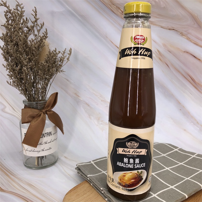 马来西亚和合牌 鲍鱼酱 480G 鲍汁拌饭捞面海参鹅掌酱汁 3瓶包邮|msdalam kategori beras/Utara-Selatan barangan kering/perasa, perasa/Jam/salad, sos, sos perasa - dari Buy2taobao.com untuk memberikan perkhidmatan ejen Taobao profesional membeli