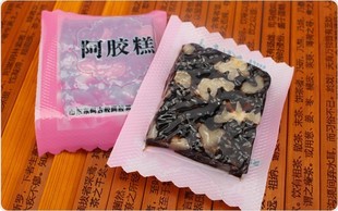  正宗山东东阿古胶即食阿胶膏 固元膏15g补血养颜阿胶糕 45片包邮