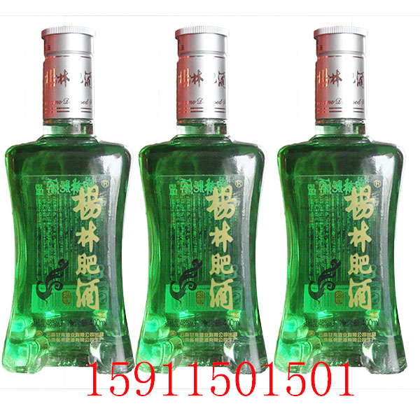 云南特色名酒 杨林肥酒-燃情 绿酒 露酒48%vol整箱包邮|msdalam kategori Liquor, minuman keras lain - dari Buy2taobao.com untuk memberikan perkhidmatan ejen Taobao profesional membeli