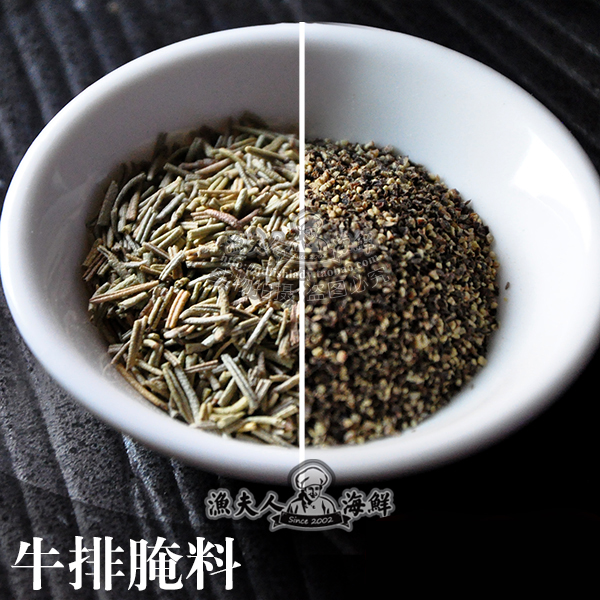 【渔夫】牛排腌料 进口调料 香料 植物香料 佐料调料在类目 粮油米面/南北干货/调味品, 调味品/果酱/沙拉, 其它调味品中 - 来自Buy2taobao.com提供专业的淘宝代购服务