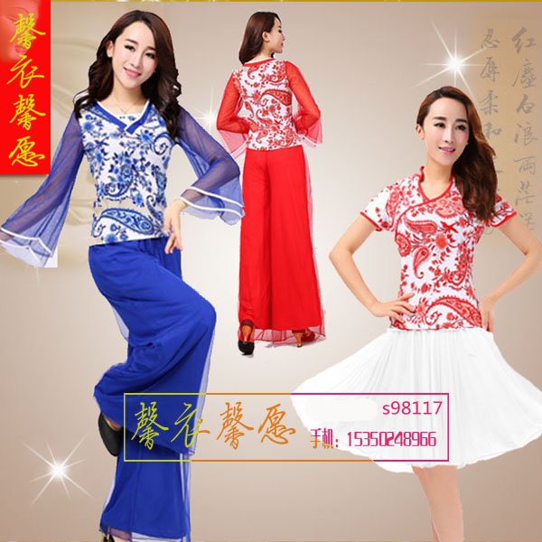 青花瓷广场舞蹈服装秋季 新款套装 中老年杨艺舞蹈服装演出服包邮|ruв категории движение/йога/фитнес/фанаты товаров, танец/аэробика/гимнастика, площади танец, площади танец костюм - от Buy2taobao.com для оказания профессиональной услуги покупки агента Taobao