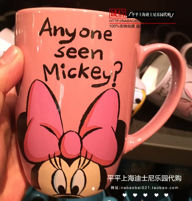 米奇米妮唐老鸭黛丝陶瓷情侣马克杯超大水杯子上海迪士尼国内代购|msdalam kategori pinggan mangkuk, Cup/cawan/cerek, Mug - dari Buy2taobao.com untuk memberikan perkhidmatan ejen Taobao profesional membeli