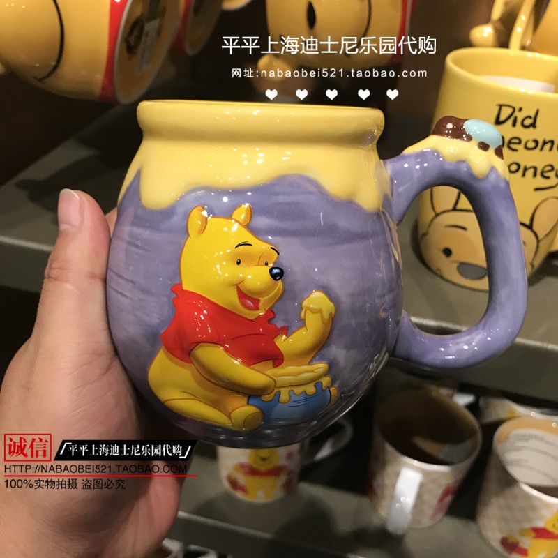 new pattern lovely Winnie the Pooh ceramics Mug 3D three-dimensional glass Water cup Shanghai Disney Domestic Agency purchasein the Tableware , Cup/Cups/Kettle , Mug category - from Buy2taobao.com to provide professional Taobao agent buy service