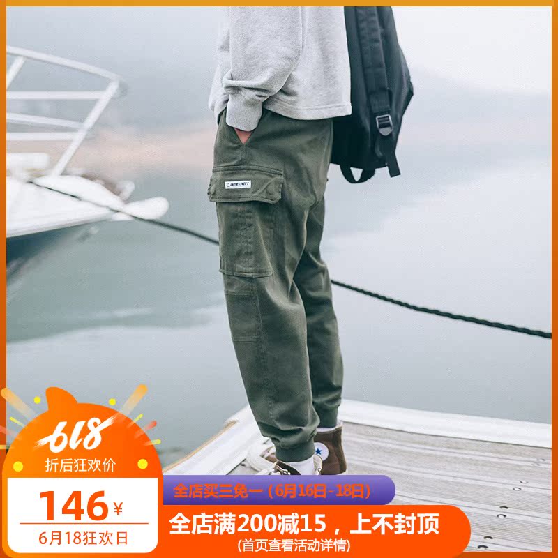 潮牌休闲裤男贴标束脚裤潮流纯色多口袋工装裤青年宽松哈伦裤长裤|msdalam kategori Pakaian Lelaki, seluar santai - dari Buy2taobao.com untuk memberikan perkhidmatan ejen Taobao profesional membeli