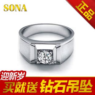  SONA1克拉钻石戒指男纯银戒指925银镀铂金新款戒指男豪华戒指男款
