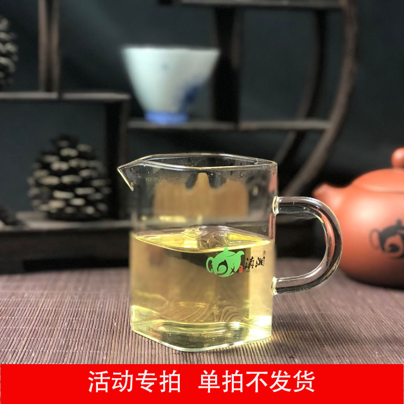 滇湘普洱实付满对应金额加1元换购盖碗公道杯飘逸杯茶席布朗之星在类目 餐饮具, 茶具, 功夫茶具中 - 来自Buy2taobao.com提供专业的淘宝代购服务