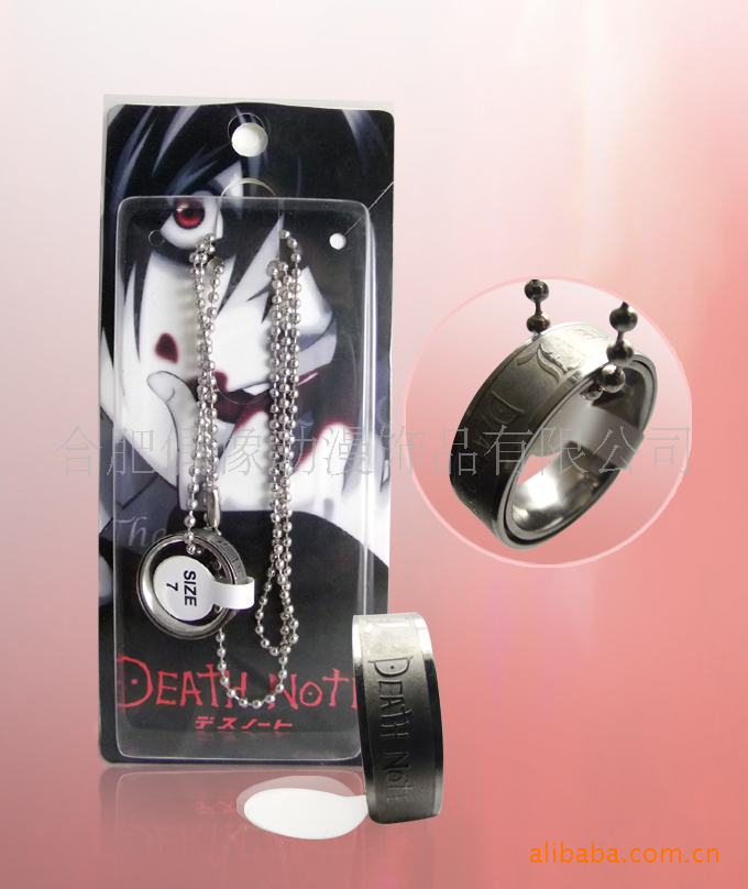 Death Note Necklace Death Note Ring Death notebook Death Note Yagami comic Ringin the Play mode/Anime/Periphery/cos/Board games , Cartoon/Animation around , Anime watch/Necklace/Accessories category - from Buy2taobao.com to provide professional Taobao agent buy service