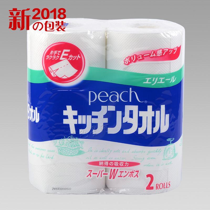 日本进口 厨房纸巾 厨房专用卷纸 吸水吸油擦手巾 2卷装在类目 洗护清洁剂/卫生巾/纸/香薰, 纸品/湿巾, 厨房纸巾中 - 来自Buy2taobao.com提供专业的淘宝代购服务