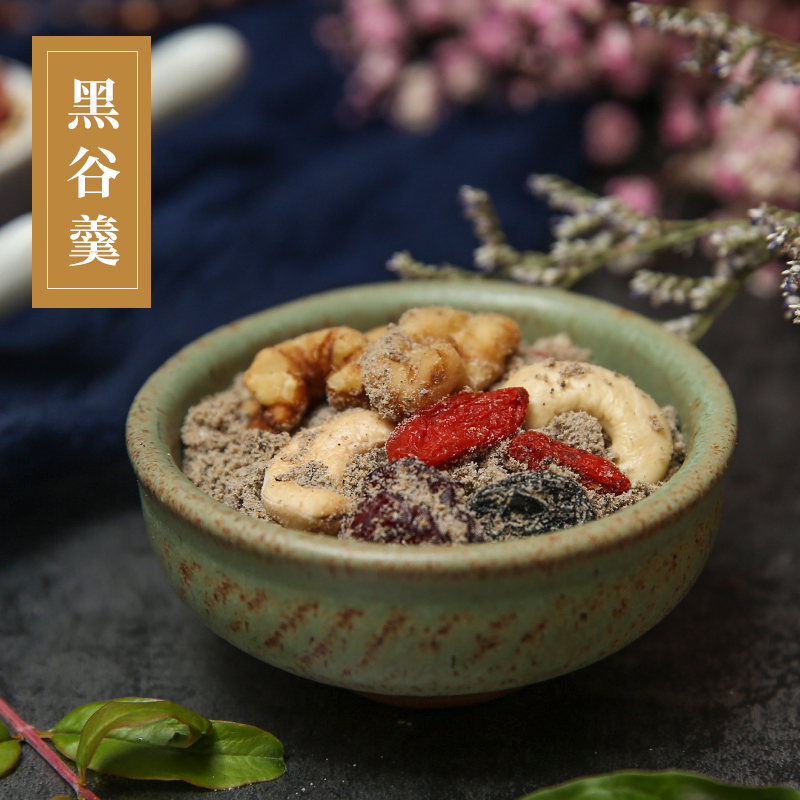 黑谷羹黑芝麻糊核桃黑豆粉 營養飽腹即食早餐 五谷雜糧代餐粉在類目 咖啡/麥片/衝飲, 天然粉粉食品中 - 來自Buy2taobao.com提供專業的淘寶代購服務