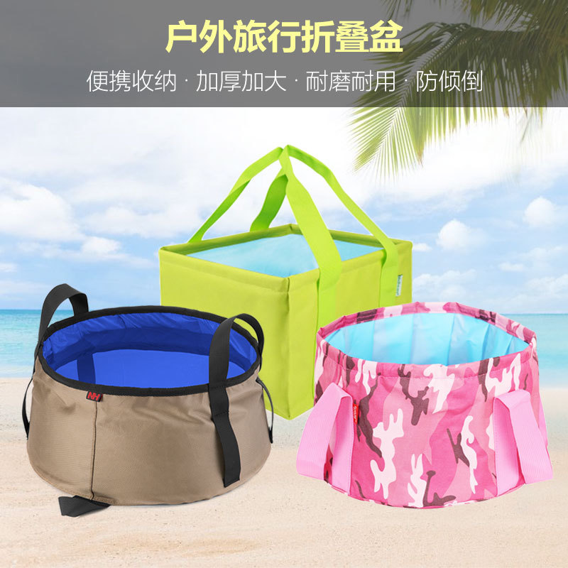 便携式户外折叠盆超轻旅行多功能洗脸水盆大号旅游可收缩泡脚盆在类目 户外/登山/野营/旅行用品, 饮水用具/盛水容器, 水盆中 - 来自Buy2taobao.com提供专业的淘宝代购服务