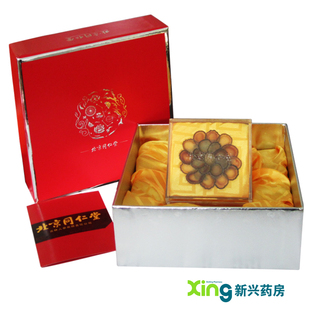  【北京同仁堂】梅花鹿茸3g蜡片健骨精品包装 送礼佳品 正品包邮