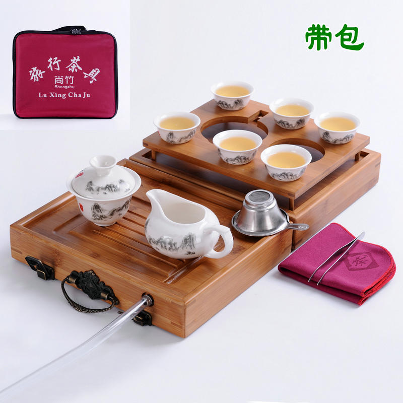 二合一便携户外旅行茶具套装 整套陶瓷盖碗户外排水盛水茶盘 野营|msdalam kategori pinggan mangkuk, set teh, Kung Fu teh - dari Buy2taobao.com untuk memberikan perkhidmatan ejen Taobao profesional membeli