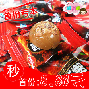  超低价结婚喜糖 正宗金冠黑糖话梅糖 零食 250g
