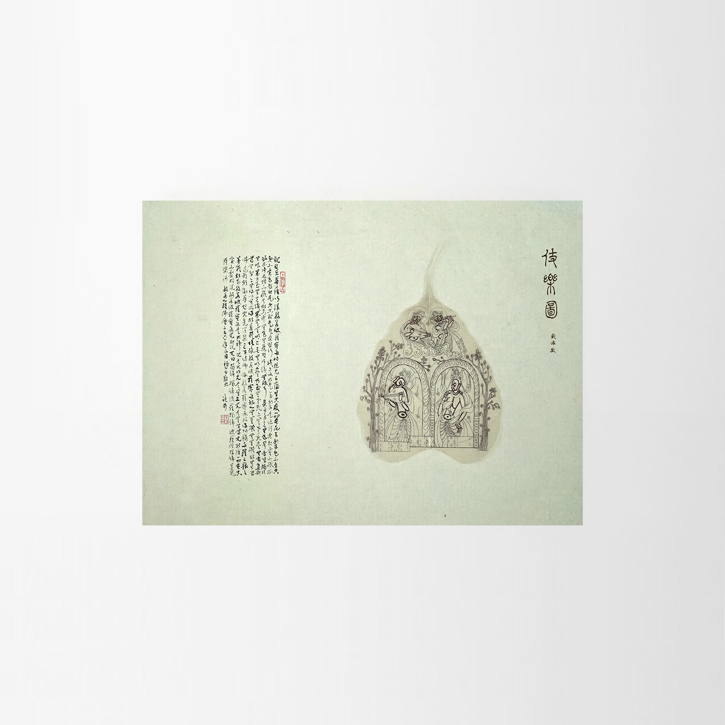 钱依敏 菩提丝意 钮利刚 心经 书法作品 原作 复刻画 伎乐图|msdalam kategori Aksesori rumah, lukisan hiasan, lukisan hiasan moden - dari Buy2taobao.com untuk memberikan perkhidmatan ejen Taobao profesional membeli