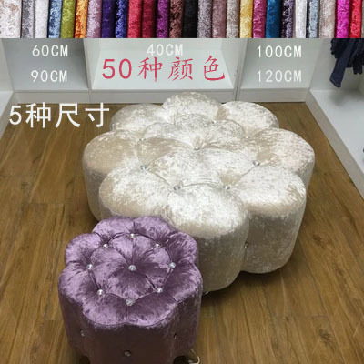 客厅欧式圆形更衣室美式休息凳试衣凳衣帽间换鞋凳服装店沙发凳在类目 住宅家具, 坐具类, 凳类, 换鞋凳中 - 来自Buy2taobao.com提供专业的淘宝代购服务