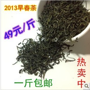  年新茶 苏州特产 碧螺春原厂地 炒青茶叶 绿茶 500g包邮 特价