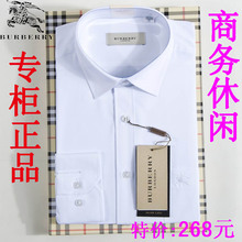 New Burberry Men's Shirts Men's long sleeve shirt cotton shirt men's business casual Slim Specials