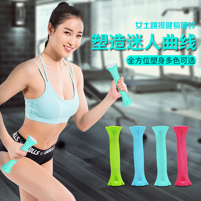 双超哑铃女一对瘦手臂小哑铃健身女士家用丰胸2kg瑜伽包胶哑铃