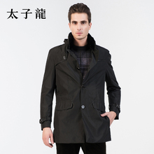 Пальто мужское TEDELON tl33pa551a TL33PA551 Пальто мужское TEDELON tl33pa551a TL33PA551 TEDELON / Prince Edward Long