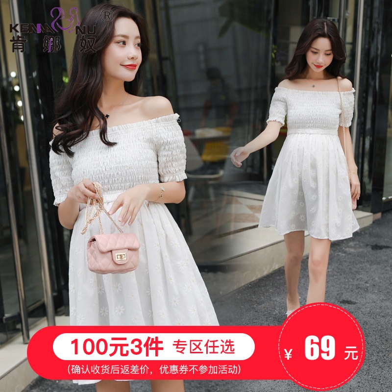 肯娜 slaves pregnant woman Dress Chao Ma one word Women dress strapless pregnant woman Summer wear 2018 New fashionin the Maternity/Maternal supplies/Nutrition , Maternity , Dress category - from Buy2taobao.com to provide professional Taobao agent buy service