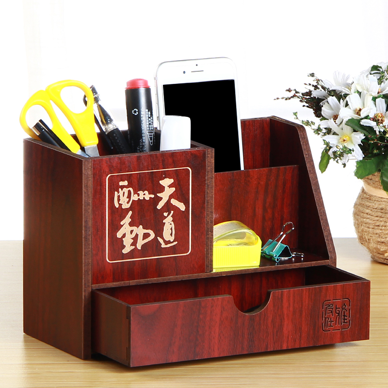 桌面办公室用品 多功能抽屉式笔筒创意时尚韩国名片座 木制置物架|ruв категории получать отделка, семьи, хранения приборов, бак для хранения, ручка - от Buy2taobao.com для оказания профессиональной услуги покупки агента Taobao