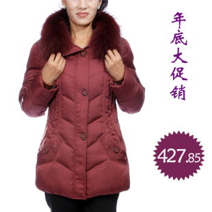  12 中老年羽绒服女装 短款 秋冬反季中年防寒服女 妈妈装冬装促销