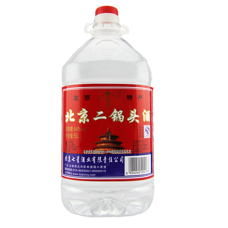 Eight years old Liquor and Spirits Beijing Erguotou 56 HEIGHT 5L Drum Fen Liquor and Spirits Paojiuin the Liquor , Homemade liquor category - from Buy2taobao.com to provide professional Taobao agent buy service