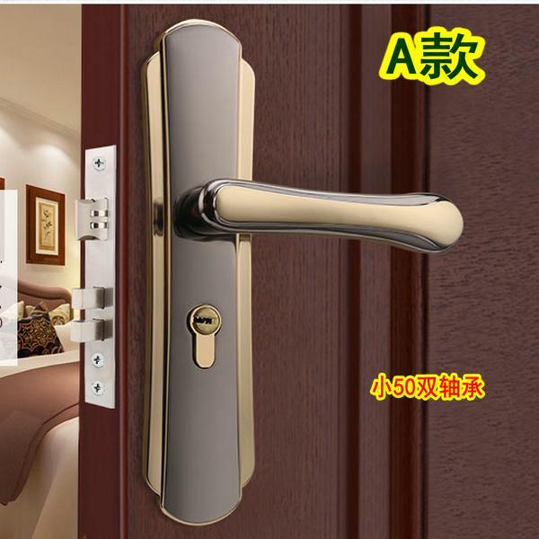Mechanics bearing Door lock indoor Room bedroom bedroom European style suit Wood European style Handle Locksin the Basic building materials , Home Hardware , Locks , Mechanical locks category - from Buy2taobao.com to provide professional Taobao agent buy service
