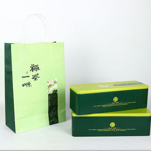  【今日新款】正山小种红茶 特级 武夷山桐木关红茶 特价促销包邮