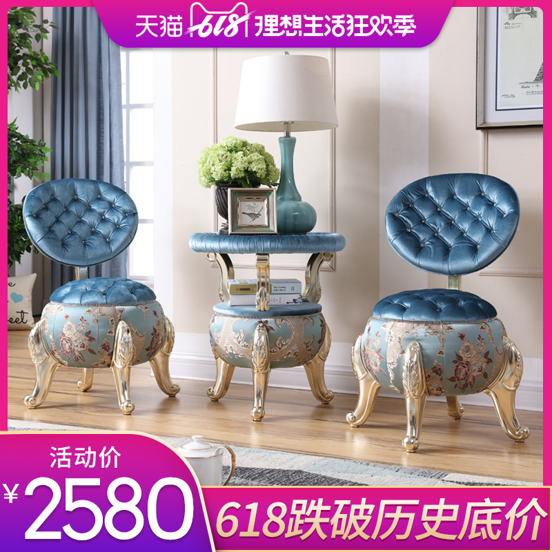 阿西娜古典木质布艺休闲软包坐凳软椅沙发椅美容院小户型套装家具|msdalam kategori perabot kediaman, perabot, Hidup Perabot Bilik, Sofa + sudut beberapa - dari Buy2taobao.com untuk memberikan perkhidmatan ejen Taobao profesional membeli
