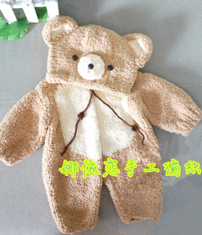 纯手工<em>编织</em>轻松熊连体衣各种<em>宝宝绒绒线马夹</em>毛